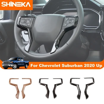 Отделка Рулевого Колеса Автомобиля из Углеродного волокна ABS Для Chevrolet Silverado 2019 Up Для Tahoe 2021 Up Для Suburban 2020 Up