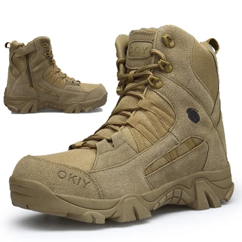 Мужские военные ботинки Армейские ботинки Мужская Бесплатная доставка Походная обувь Боевые ботильоны Тактические ботинки Мужская рабочая защитная обувь