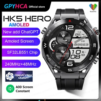 Мужские умные часы HK5 Hero с 1,5-дюймовым Amoled-экраном и топовым двухъядерным чипом SF32LB551 С высокой скоростью чистки Поддержка ChatGPT NFC Smartw