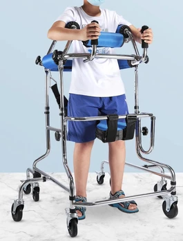 Детские ходунки вспомогательная подставка для ходунков для реабилитационного оборудования для людей с церебральным параличом