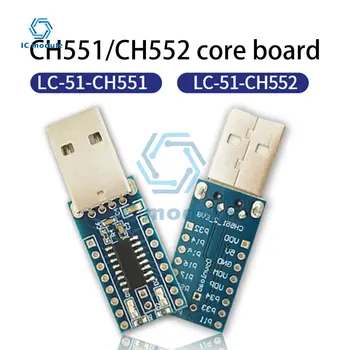 CH551 CH552 Доска для разработки программного обеспечения своими руками Основная плата USB Коммуникационный 51 однокристальный микрокомпьютерный модуль