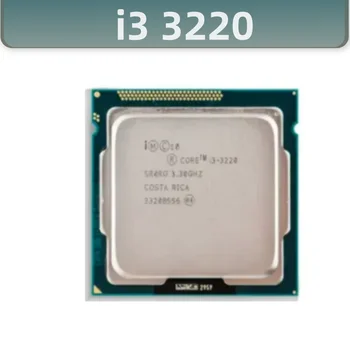 Процессор CORE i3 3220 SR0RG 3,30 ГГц 3M LGA1155 Dual Core CPU i3-3220