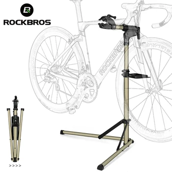 Подставка для ремонта велосипедов Rockbros MTB bicicleta Стойка для технического обслуживания с лотком для инструментов Регулируемая Складная Витрина для хранения Подставка для работы с велосипедом