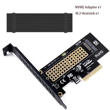 Адаптер SSD M.2 NVME к PCIe 4.0 3.0, Карта Расширения PCIe 4.0 64 Гбит/с PCI-E GEN4 GEN3 Full Speed с Алюминиевым Радиатором