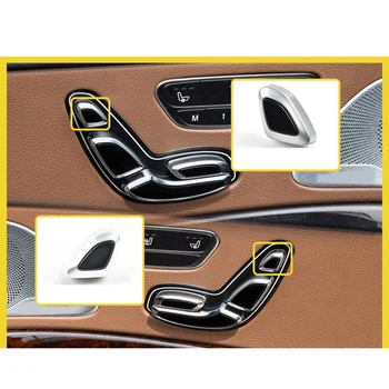 Для Mercedes Benz S Class W222 2014-2020 Кнопка регулировки подголовника левого и правого сидений Автомобильные сменные Аксессуары