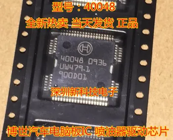 Новый чип драйвера инжектора 40048 HQFP64 для автомобильной компьютерной платы