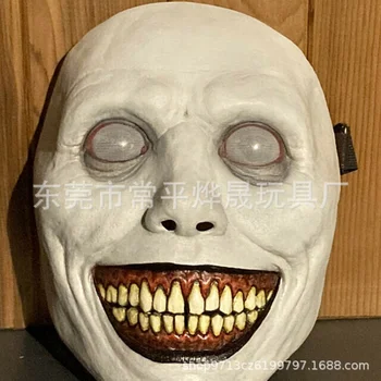 Новый Хэллоуин, потому что Улыбка экзорциста, Белое лицо, маска демона с глазами, ужас