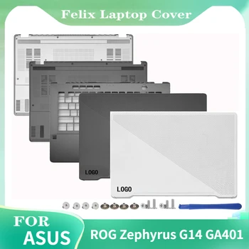 Для ноутбука ASUS ROG Zephyrus G14 GA401 задняя крышка с ЖК-дисплеем/подставка для рук/нижняя крышка