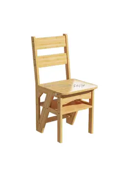 Многофункциональный лестничный стул Бытовой Лестничный табурет двойного назначения Складной стул для лазания с четырехслойной спинкой из массива дерева с четырьмя