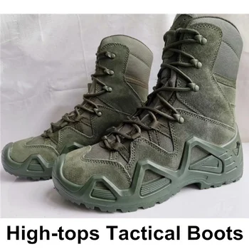 Тактическая мужская походная спортивная обувь, нескользящие водонепроницаемые армейские ботинки для военной подготовки в пустыне с низким и высоким берцем, Армейская обувь