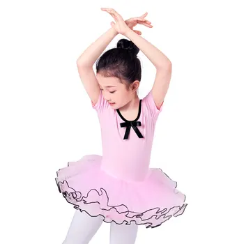 Балетное платье-пачка для девочек, Танцевальные костюмы, Балетное трико, Балетная одежда из мягкого тюля, Трико для танцев