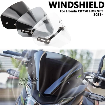 Новые аксессуары для мотоциклов Удлинитель лобового стекла, Спойлер, Дефлектор ветрового стекла для Honda CB750 Hornet CB 750 HORNET 2023