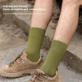 Дышащие женские хлопчатобумажные носки, мужские простые однотонные повседневные носки, впитывающие пот, Один размер Для прогулок на свежем воздухе