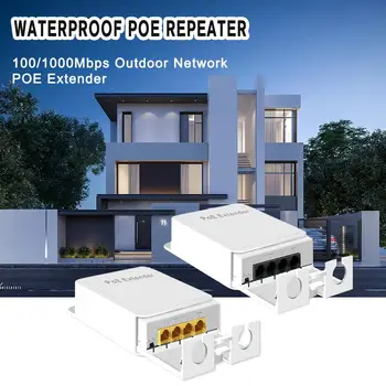4-Портовый PoE Удлинитель Пассивный Каскадируемый IEEE802.3af Для камеры 1000 Мбит/с Водонепроницаемое Питание И Передача данных Wierless AP P1P2
