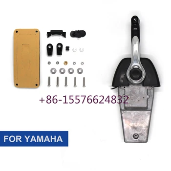 Подвесной одномоторный пульт дистанционного управления, подходящий для YAMAHAs 704-48205, переключатель наклона без кабеля