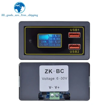 ZK-BC 4,5-32v 12v 24v Свинцово-кислотная литиевая батарея Вольтметр амперметр 18650 тестер емкости батареи монитор USB быстрое зарядное устройство QC3.0