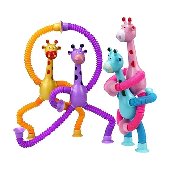Детские игрушки, игрушки на присосках, Жираф, меняющий форму, Телескопическая трубка, игрушки-непоседы, Растягивающиеся Антистрессовые развивающие игрушки