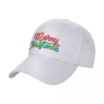Лучшее Поздравление с Рождеством, если вы думаете иначе, покажите мне бейсболку, военную кепку, мужскую шляпу, мужскую женскую кепку