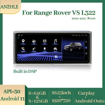 Медиаплеер Android 11 для 2002-2012 Rover Vogue L322 V8 с GPS-навигацией Carplay и дисплеем высокой четкости Andriod Auto 2002-2012