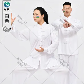 Высококачественная Форма тайцзи Китайский классический Ушу Кунг-фу Одежда Для Взрослых Мужчин И Женщин Боевые искусства Вин Чун Костюм тайцзи одежда