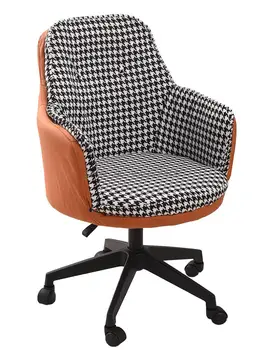Компьютерное кресло хаундстут удобное сидячее кресло для домашнего офиса, подъемник, вращающееся кресло, кресло для макияжа в спальне, кресло для общежития со спинкой
