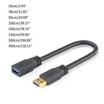 Удлинительный кабель USB3.0 Удлинительный кабель USB Поддерживает передачу данных и кабель для зарядки, идеально подходящий для устройств с широким USB-интерфейсом.