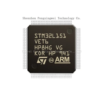 STM STM32 STM32L STM32L151 VET6 STM32L151VET6 В наличии 100% Оригинальный новый микроконтроллер LQFP-100 (MCU/MPU/SOC) CPU