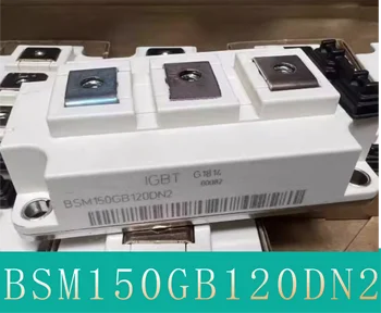 BSM150GB120DN2 Modul IGBT Новый