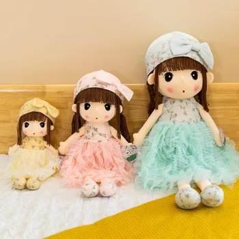 95 см Большой размер Kawaii Princess Ragdolls Мягкие плюшевые куклы Плюшевые игрушки для девочек Подушка для сна Спокойные Игрушки для кукол Сладкие Свадебные тряпичные куклы