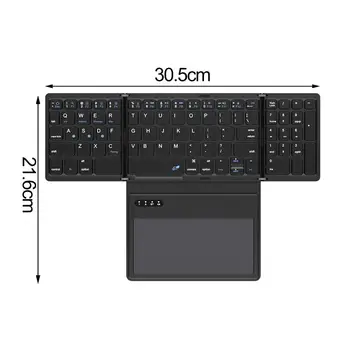 Удобная легкая трехстворчатая Складная клавиатура для ноутбука с энергосбережением, Беспроводная клавиатура, совместимая с Bluetooth клавиатура