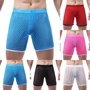 Спортивные шорты h House, мужские летние модные эластичные сетчатые простые однотонные повседневные шорты, брюки для мальчиков, носки для мальчиков