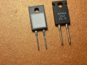 2 шт./лот MP850-25.0-5%R MP850-25.0-5 MP850 новый толстопленочный резистор