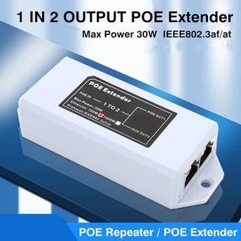 poe extender гигабитный Внутренний Удлинитель 100/1000 Мбит/с с выходом 