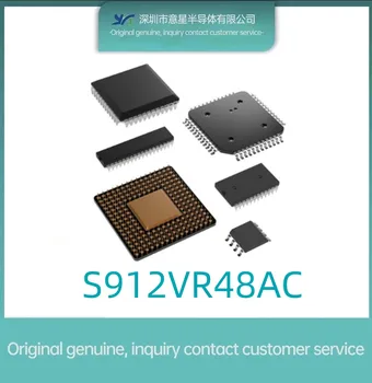 S912VR48AC посылка QFP32 микроконтроллер новый оригинальный