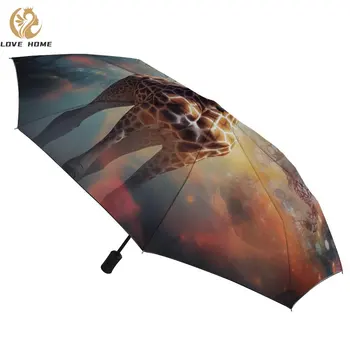 Жираф 3-х кратный зонт от дождя Стильные зонты Ветрозащитный Портативный автоматический зонт