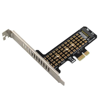 M.2 NVME К PCIe4.0 X1 Карта Расширения 32 Гбит/с Адаптер Жесткого диска с Радиатором для M Key M.2 NVME SSD 2230/2242/2260/2280