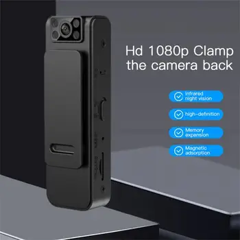 Ap Link Backclip Новый силиконовый ультразвуковой видеомагнитофон Wifi Hd 1080p Магнитный портативный Новая силиконовая камера Портативный