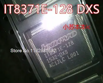 IT8371E-128 DXS QFP-128