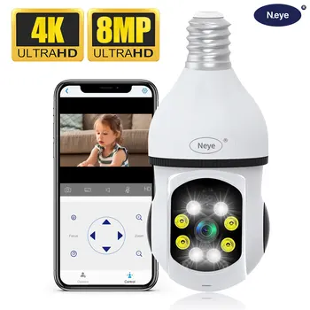 5G WiFi Лампа E27 Мониторинг камеры Полноцветное Автоматическое Отслеживание человека Цифровой Зум Камера видеонаблюдения