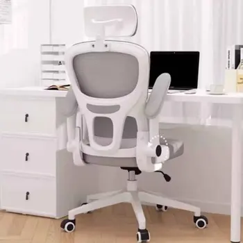 Офисное кресло Accent Lounge с подлокотником, игровое поворотное Компьютерное офисное кресло Lazyboy на колесиках Cadeira De Gamer Роскошная мебель HDH