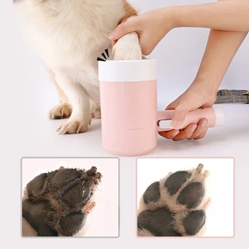 Популярный пресс для домашних животных, Автоматическая Чашка для чистки ног, Чашка для воды для мытья лап, Чашка для мытья ног, средство для чистки продуктов для домашних животных