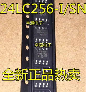 Новый оригинальный чип памяти 24LC256T-I SN 24LC256-I SN 24LC256I SOP8 10ШТ-1 лот
