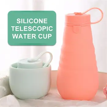 500 мл Силиконовая складная бутылка для воды большой емкости, термостойкая бутылка для занятий спортом на открытом воздухе, Портативная чашка для путешествий