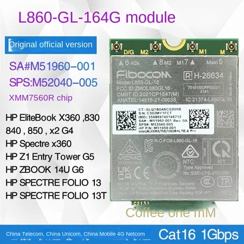HPX360 Battle X2022 865G9 840G5 840G6 850G6 830G6 4G модуль L860-G 
L-16