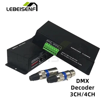 DMX Декодер RGB RGBW LED 3/4 канала 24A 32A led DMX512 Декодер XLR штекер для RGB led dmx декодер dmx512 контроллер DC 12V 24V