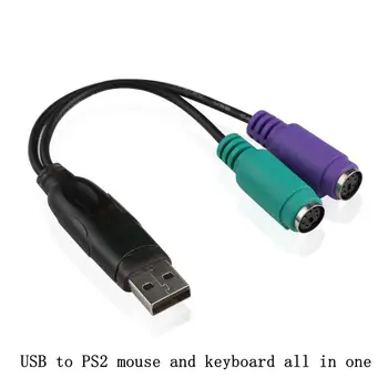 USB от мужчины к двойной PS2, женская мышь с круглой головкой, клавиатура, сканирование кода, KVM-переключатель На USB-конвертер, кабель-адаптер