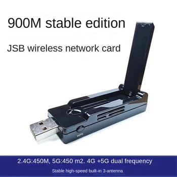 EW-7733 2,4 G/5G Двухдиапазонный 900 М Настольный ноутбук USB Беспроводная сетевая карта WiFi Приемник