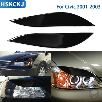 Для Honda Civic 2001 2002 2003 Аксессуары Автомобильная черная пластиковая лампа Отделка бровей Наклейка Украшение