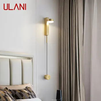 Настенный светильник ULANI Nordic из латуни, 3 цвета, Креативное простое Золотое прикроватное бра для дома, гостиной, спальни
