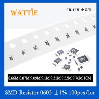 SMD резистор 0603 1% 8,66 М 8,87 М 9,09 М 9,1 М 9,31 М 9,53 М 9,76 М 10 М 100 шт./лот микросхемные резисторы 1/10 Вт 1,6 мм *0,8 мм